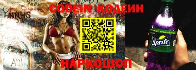 spice Кизилюрт