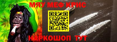 дистиллят марихуана Кизляр