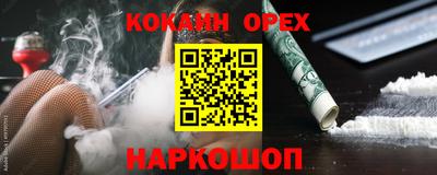 spice Кизилюрт