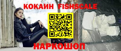 дистиллят марихуана Кизляр