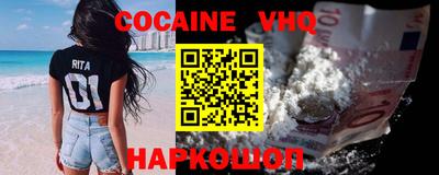 spice Кизилюрт
