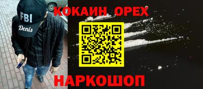 дистиллят марихуана Кизляр