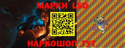 синтетический гашиш Каменск-Уральский