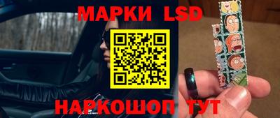 дистиллят марихуана Кизляр