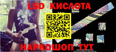 синтетический гашиш Каменск-Уральский