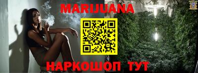 первитин Керчь