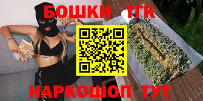 дистиллят марихуана Кизляр