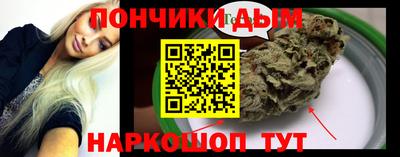 синтетический гашиш Каменск-Уральский