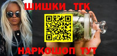 spice Кизилюрт