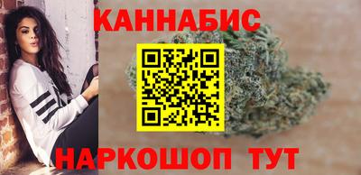 кокс Каменск-Шахтинский