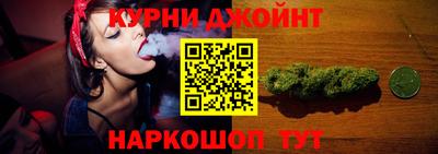 кокс Каменск-Шахтинский