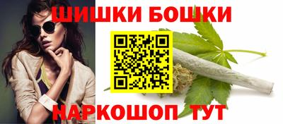 первитин Керчь