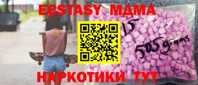 spice Кизилюрт