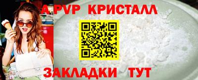 дистиллят марихуана Кизляр