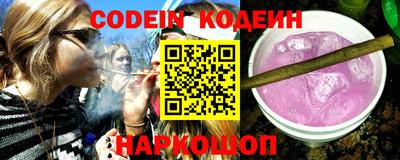 spice Кизилюрт