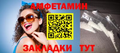 дистиллят марихуана Кизляр