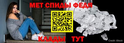 кокс Каменск-Шахтинский