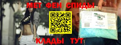 кокс Каменск-Шахтинский