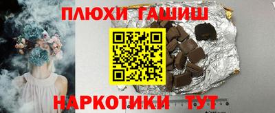 дистиллят марихуана Кизляр