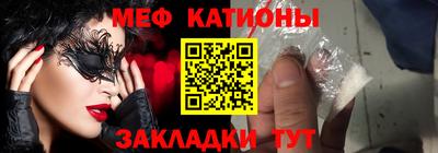 синтетический гашиш Каменск-Уральский